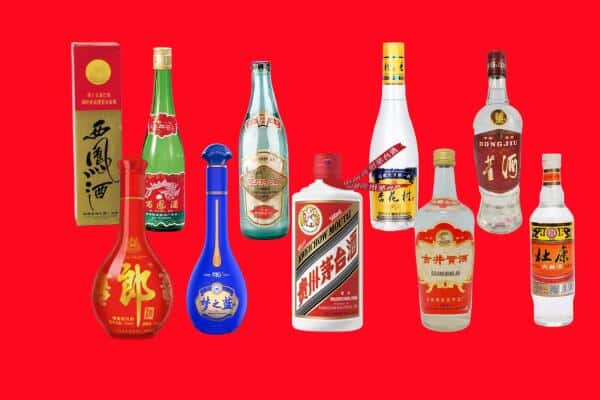 东平县回收烟酒